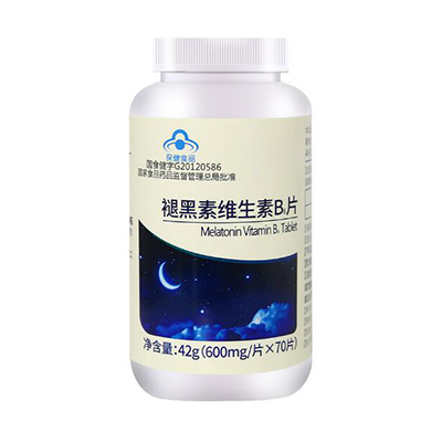 褪黑素哪个牌子好_2024年十大品牌-推荐好物