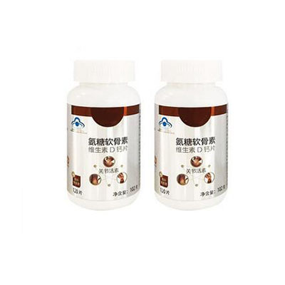 软骨素哪个牌子好_2024年十大品牌-推荐好物
