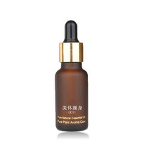 瘦身精油哪个牌子好_2024年十大品牌-推荐好物
