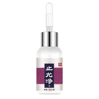 浴足剂哪个牌子好_2024年十大品牌-推荐好物