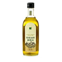橄榄油哪个牌子好_2024年十大品牌-推荐好物