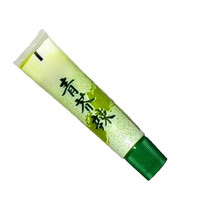 芥末酱哪个牌子好_2024年十大品牌-推荐好物