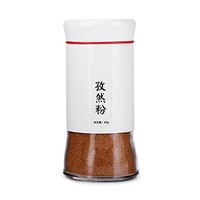 孜然粉哪个牌子好_2024年十大品牌-推荐好物