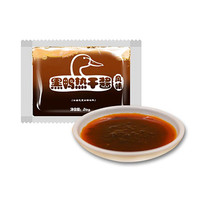 酱料哪个牌子好_2024年十大品牌-推荐好物