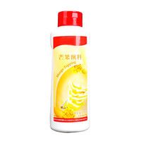 芒果酱哪个牌子好_2024年十大品牌-推荐好物