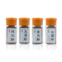 烤肉料哪个牌子好_2024年十大品牌-推荐好物