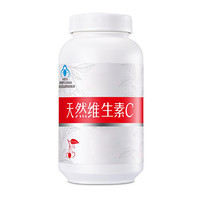 保健食品哪个牌子好_2024年十大品牌-推荐好物