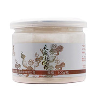天麻粉哪个牌子好_2024年十大品牌-推荐好物
