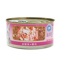 猫罐头哪个牌子好_2024年十大品牌-推荐好物