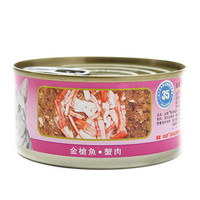 猫零食哪个牌子好_2024年十大品牌-推荐好物