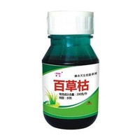 除草剂哪个牌子好_2024年十大品牌-推荐好物