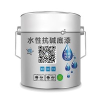 家装漆哪个牌子好_2024年十大品牌-推荐好物
