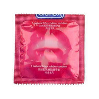 避孕套哪个牌子好_2024年十大品牌-推荐好物