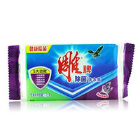 洗衣皂哪个牌子好_2024年十大品牌-推荐好物