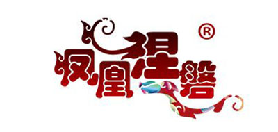 凤凰涅磐