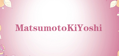 润肤露十大品牌排名NO.