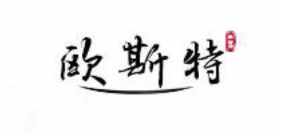 莲花灯十大品牌排名NO.