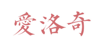 爱洛奇