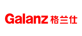 格兰仕