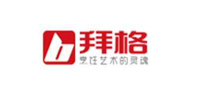 拜格