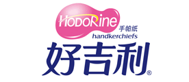 好吉利