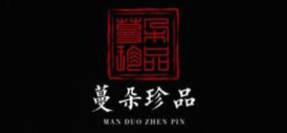 金鱼缸十大品牌排名NO.