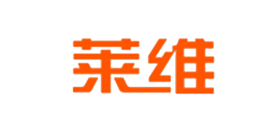 莱维