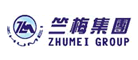 竺梅