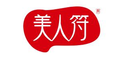 美人符