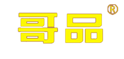 哥品