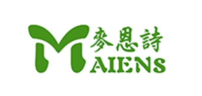 麦恩诗