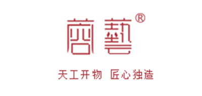 蓉艺