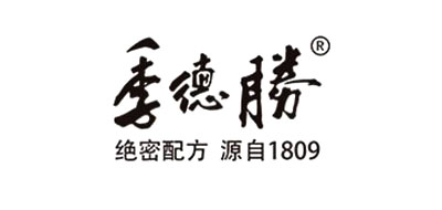 季德胜