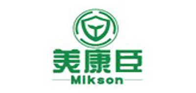 美康臣