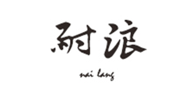 女士泳装十大品牌排名NO.