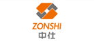 中仕