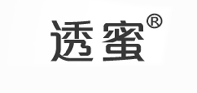 丰胸精油十大品牌排名NO.