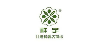 祥宇