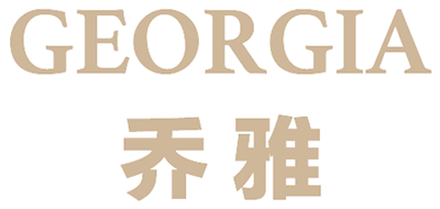 乔雅