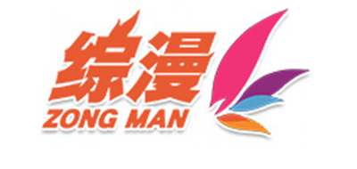 综漫玩具