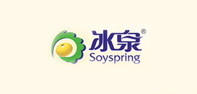 冰泉