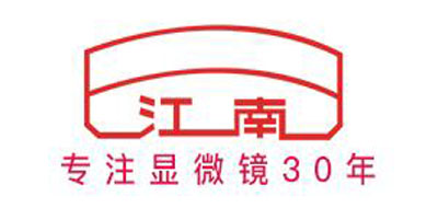 江南