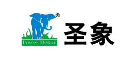 圣象