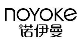 诺伊曼