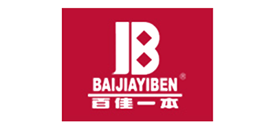 百佳