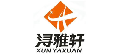 浔雅轩