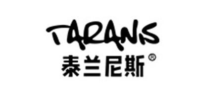 泰兰尼斯