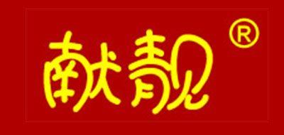 儿童舞蹈服十大品牌排名NO.