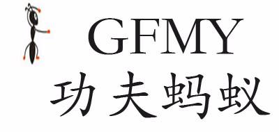 功夫蚂蚁