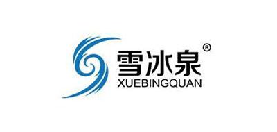 制冰机十大品牌排名NO.